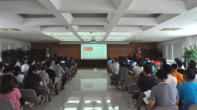 08-天津市勘察院召开巩固巡视整改成果加强全院政治建设提升党员干部四个意识辅导党课重温入党誓词.jpg 08-天津市勘察院召开巩固巡视整改成果加强全院政治建设提升党员干部四个意识辅导党课重温入党誓词.jpg