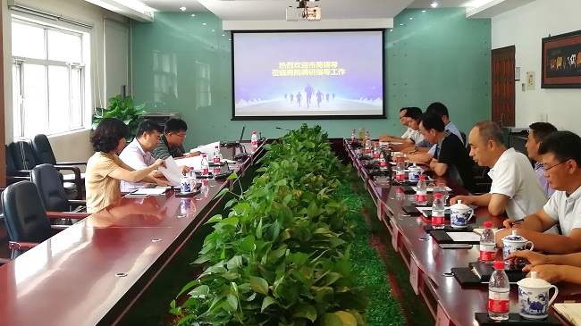 7.7_缩小.jpg 7.7_缩小.jpg