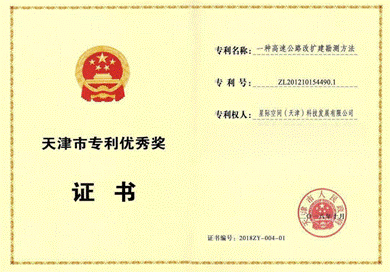 24ad04cd-eb31-49f7-864f-1685534ae5cc 图片12