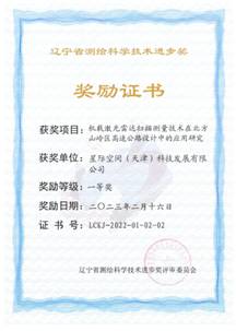 41b0685b-1b6e-445d-96d0-23dffce3d81f 41b0685b-1b6e-445d-96d0-23dffce3d81f