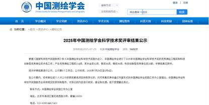 abf3bb0c-9e24-44aa-a3d2-6507dc1bf3bc 图片13