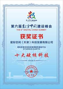 cb2c80a4-a097-45f7-9f72-00cce43acdde 14119f9496d9618742b6640f2544572