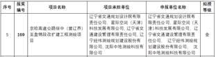 dd326211-6fa5-4bd8-b870-760756d95cc6 图片14