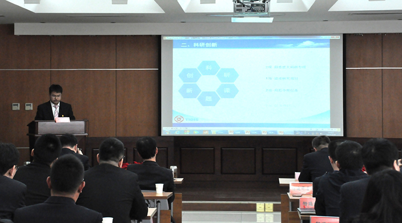 10.我院召开“十佳青年”演讲评比大会4.13-2.jpg 10.我院召开“十佳青年”演讲评比大会4.13-2.jpg