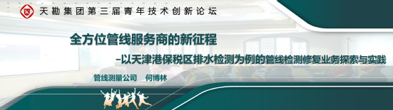 4f76b30c-e951-46ed-a56b-7ab81ac0193d 4f76b30c-e951-46ed-a56b-7ab81ac0193d
