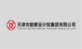 2022年壹定发最新官方网站集团“十佳青年”评选汇报材料——工程测试公司吴宇豪