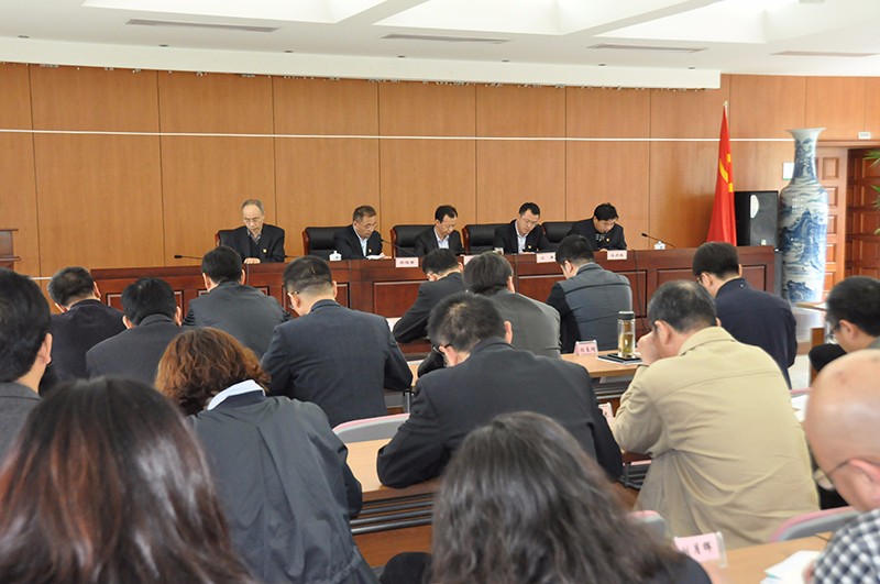 13.我院召开不作为不担当问题专项治理工作动员部署会4.28-1.jpg 13.我院召开不作为不担当问题专项治理工作动员部署会4.28-1.jpg