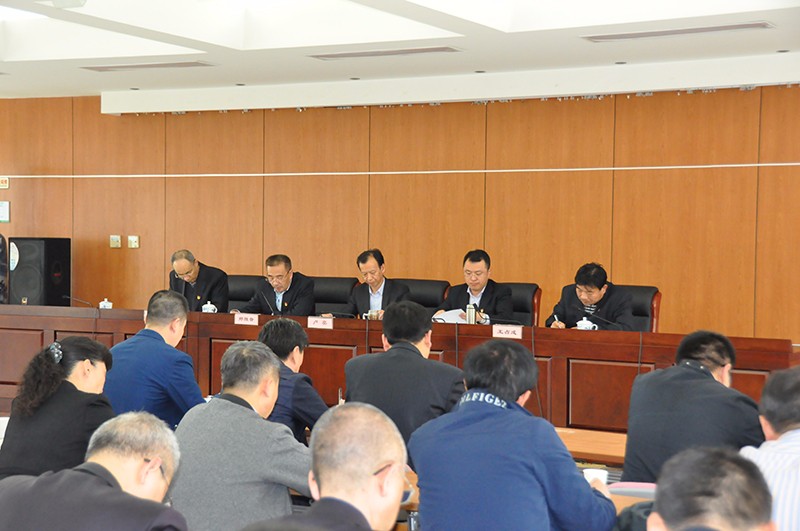 13.我院召开不作为不担当问题专项治理工作动员部署会4.28-2.jpg 13.我院召开不作为不担当问题专项治理工作动员部署会4.28-2.jpg