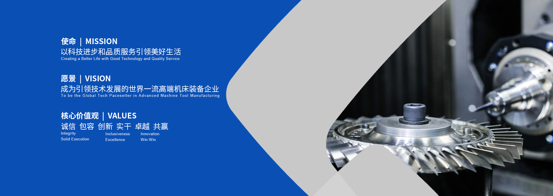 壹定发(中国游)最新官方网站